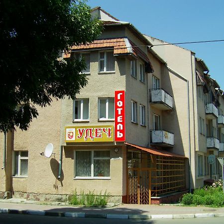 Удеч Hotel Zsidacsiv Kültér fotó